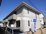 西春駅より徒歩19分 2階 築14年7ヶ月の賃貸物件