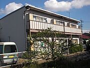 西春駅より徒歩41分 2階 築49年9ヶ月の賃貸物件