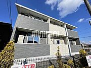 プリマベラの賃貸物件