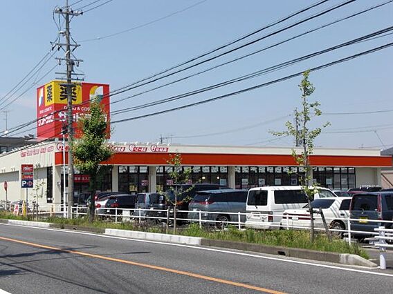 山田マンション_周辺_2