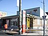 周辺：郵便局「師勝坂巻郵便局まで370m」