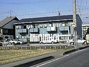 上小田井駅より徒歩29分 1階 築27年1ヶ月の賃貸物件