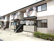 徳重・名古屋芸大駅より徒歩23分 2階 築29年6ヶ月の賃貸物件