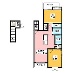 エレガンシアレジデンス 2LDKの間取図画像