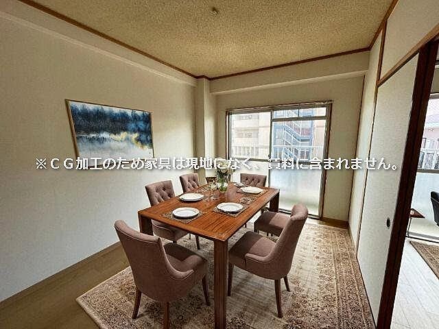 リビング/ダイニング