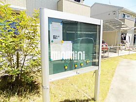 グラニュータウン　D棟  ｜ 愛知県弥富市平島中４丁目（賃貸アパート2LDK・1階・55.38㎡） その3