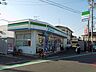周辺：コンビニ「ファミリーマート　弥富駅前店まで520m」