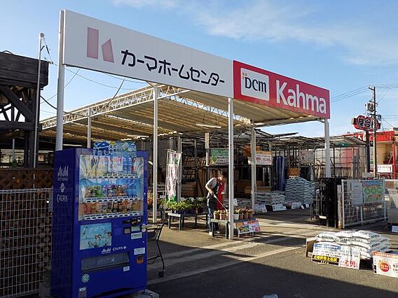 サンコーポヤトミ_周辺_4