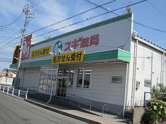 シティハイムグリンデルワルト_周辺_3