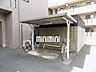 その他：自転車置き場