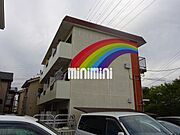 レインボー古庄 2階 築43年1ヶ月の賃貸物件
