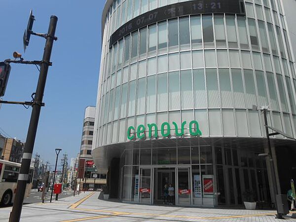 画像24:ショッピング施設「新静岡セノバまで330m」