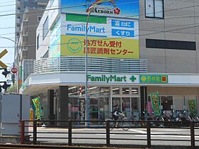 モアクレスト鷹匠  ｜ 静岡県静岡市葵区鷹匠１丁目（賃貸マンション1R・2階・18.20㎡） その23