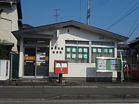 セントポーリア C ｜ 静岡県静岡市駿河区向手越１丁目（賃貸テラスハウス2LDK・1階・53.58㎡） その26