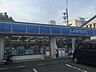 周辺：コンビニ「ローソンまで420m」