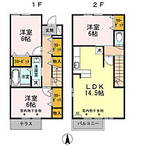 間取り：222018228489