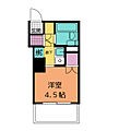 鷹匠ツバメハイツ4階3.8万円