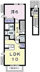 サンシャイン 1LDKの間取図画像