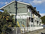 静岡駅よりバス20分 徒歩6分 2階 築30年7ヶ月の賃貸物件