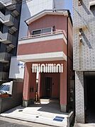 静岡駅より徒歩13分 2階 築13年8ヶ月の賃貸物件