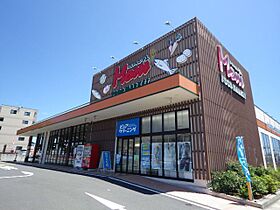 シェルブール駿河  ｜ 静岡県静岡市駿河区大谷（賃貸アパート1K・2階・18.50㎡） その15