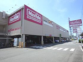 アトラース東静岡  ｜ 静岡県静岡市駿河区曲金６丁目（賃貸マンション1LDK・5階・50.34㎡） その26