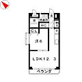 グレイス宮前4階6.7万円