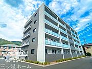 新静岡駅より徒歩65分 5階 築5年7ヶ月の賃貸物件