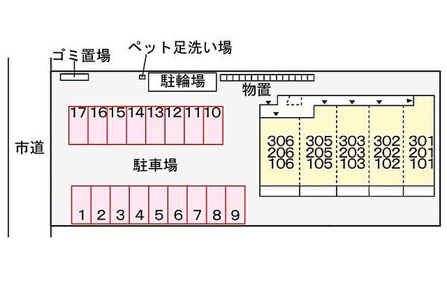 駐車場