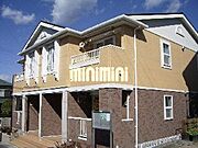 サン草薙 2階 築19年3ヶ月の賃貸物件