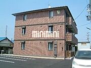 草薙駅より徒歩15分 3階 築19年10ヶ月の賃貸物件
