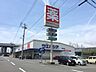周辺：ドラッグストア 「ウエルシア静岡中吉田店まで165m」