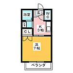 マンションビレッジのイメージ