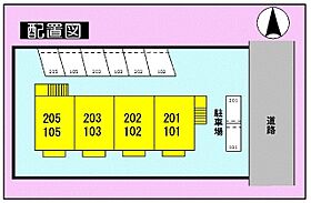 エルディム松本  ｜ 静岡県静岡市清水区宮加三（賃貸マンション2K・2階・27.30㎡） その13