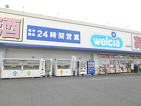 ジュネスシモガキ  ｜ 静岡県静岡市清水区能島（賃貸マンション1K・2階・21.45㎡） その21