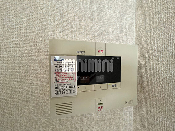 セレッサウーノ_その他_3