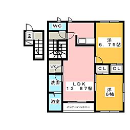 間取図画像 2LDK