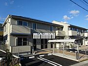 ベルク・リジェール 2階 築11年3ヶ月の賃貸物件