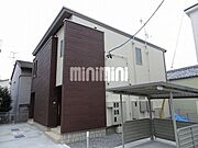 清水駅より徒歩17分 2階 築8年8ヶ月の賃貸物件