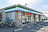 周辺：コンビニ「ファミリーマート清水三保本町店まで232m」