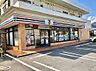周辺：コンビニ「セブンイレブン清水八木間店まで918m」