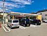 周辺：コンビニ「セブンイレブン清水梅ヶ谷店まで332m」