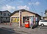 周辺：郵便局「清水大曲郵便局まで975m」