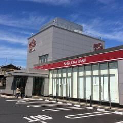画像25:銀行「静岡銀行まで760m」