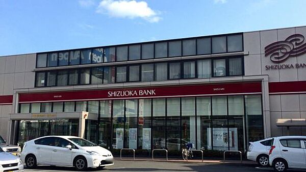 画像25:銀行「静岡銀行まで400m」