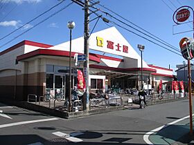 平成館  ｜ 静岡県静岡市駿河区稲川３丁目（賃貸アパート1K・1階・20.25㎡） その26