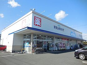 ファミールｔｍｋ  ｜ 静岡県静岡市駿河区東新田３丁目（賃貸マンション1R・1階・27.15㎡） その24