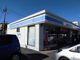 パルク大和Ｂ  ｜ 静岡県静岡市駿河区大和１丁目（賃貸アパート1LDK・1階・47.01㎡） その6