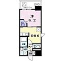 ザックス静岡駅前11階7.2万円