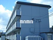 静岡駅より徒歩46分 3階 築46年1ヶ月の賃貸物件